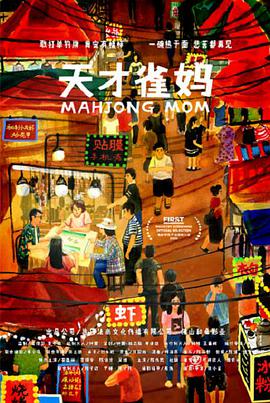 精品精品